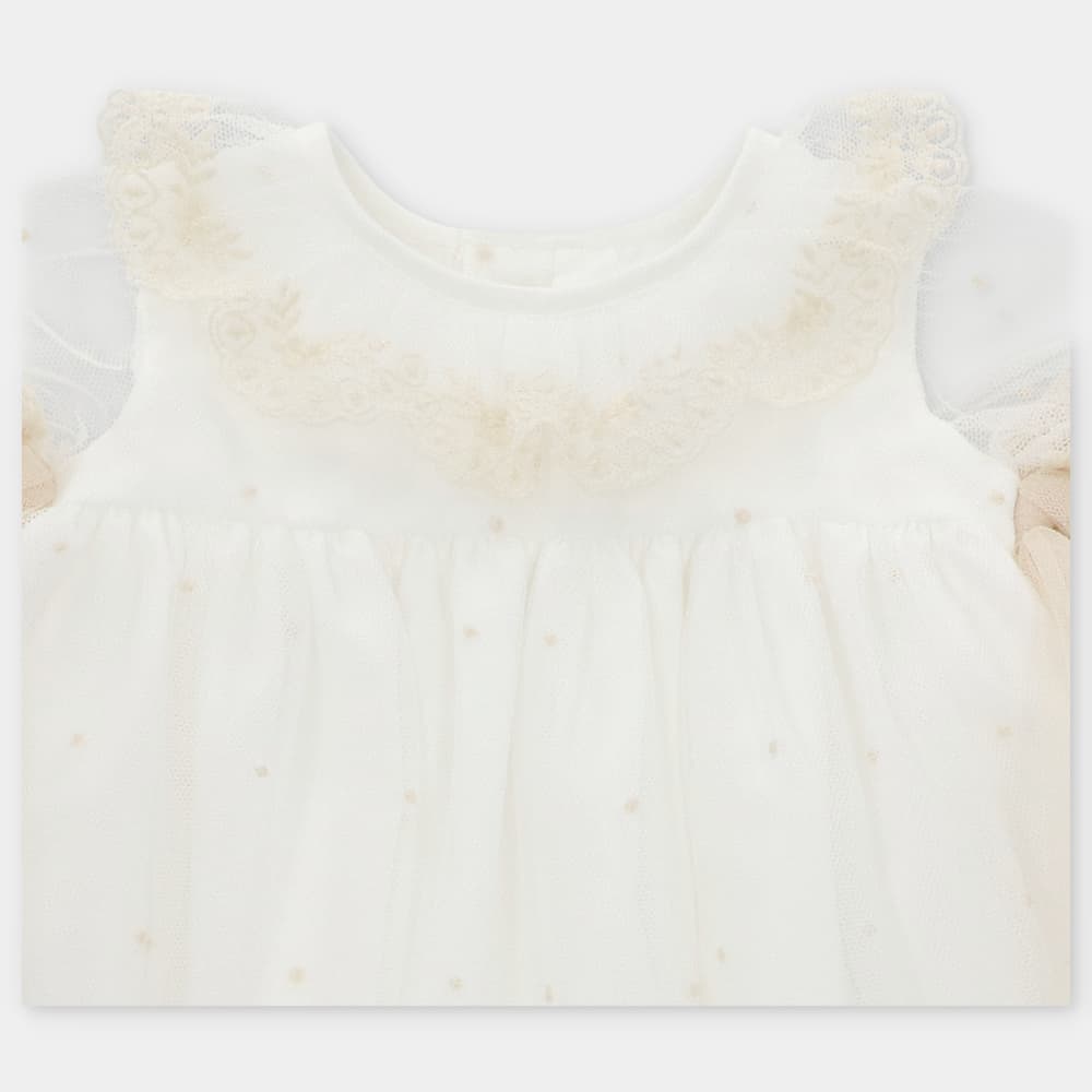 Faldón tela unisex Jamín con capota